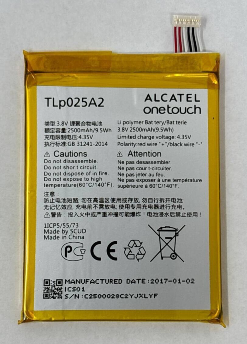 47464041