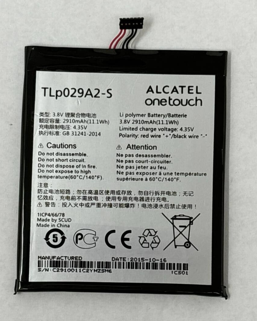 47460566
