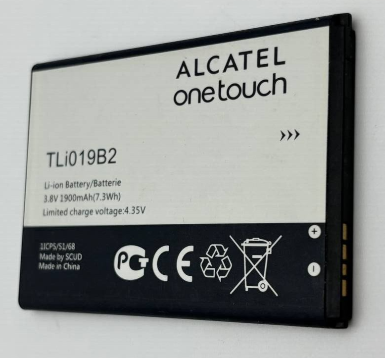 47465007