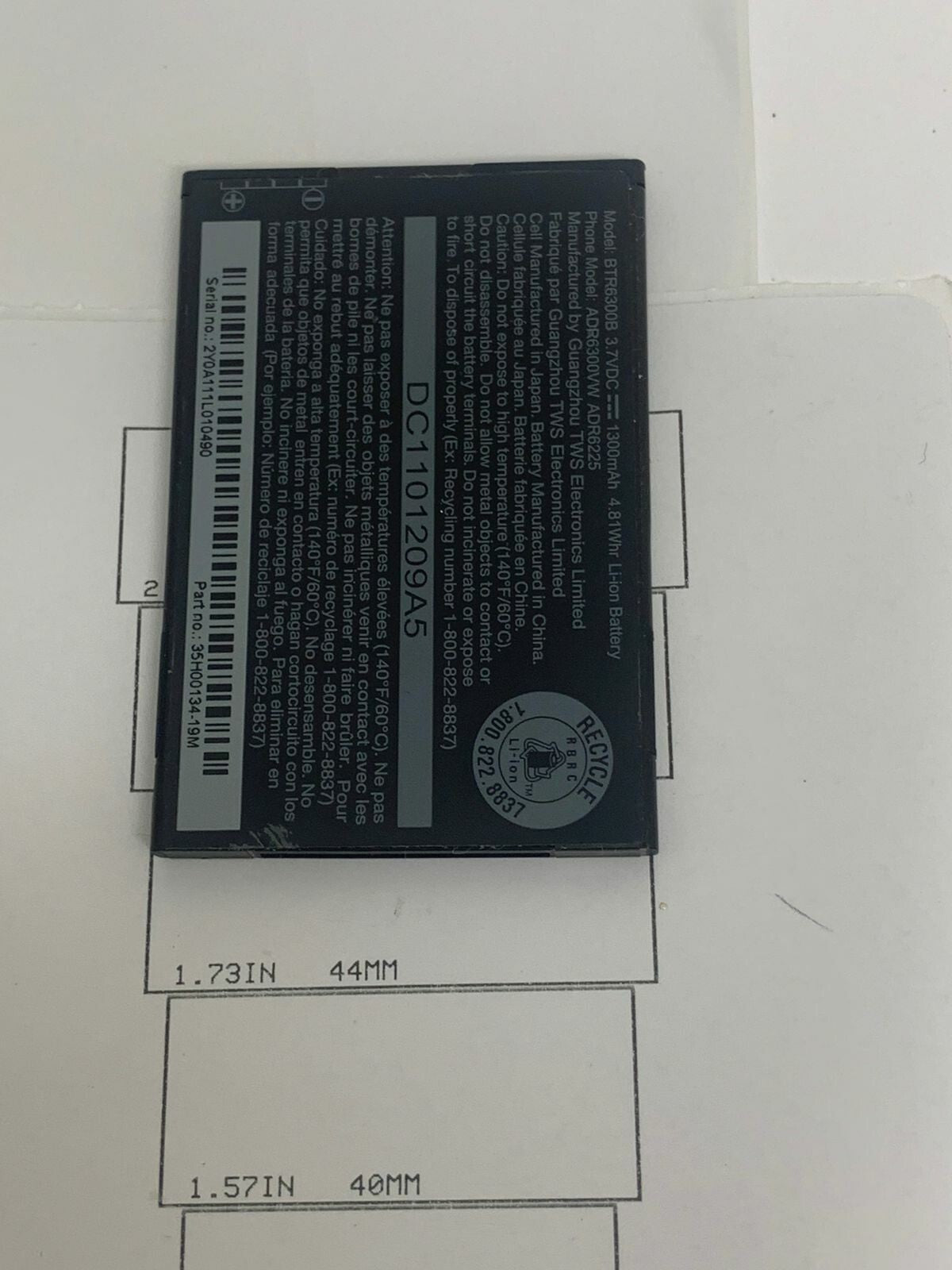 44993638