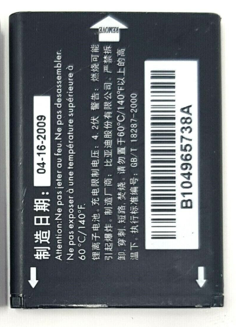 44993344