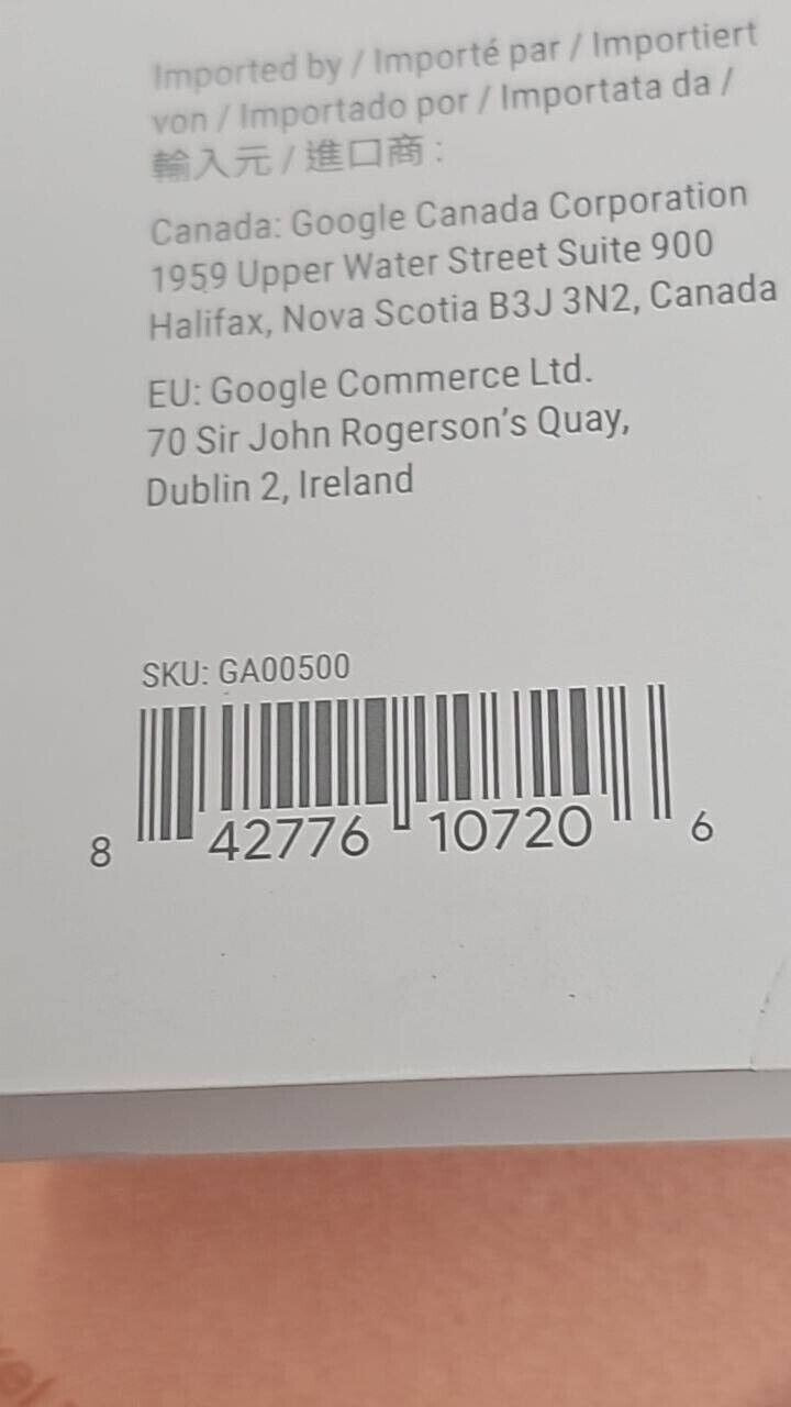 44993124