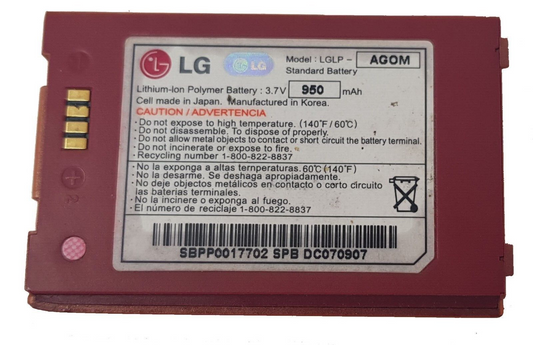 Battery LGLP-AGOM 950mAh For LG Verizon VX9900 Chocolate Red Orange LGLP-AG0M