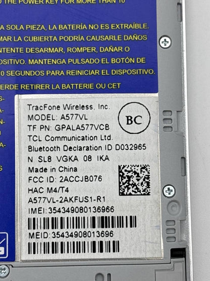 47463933
