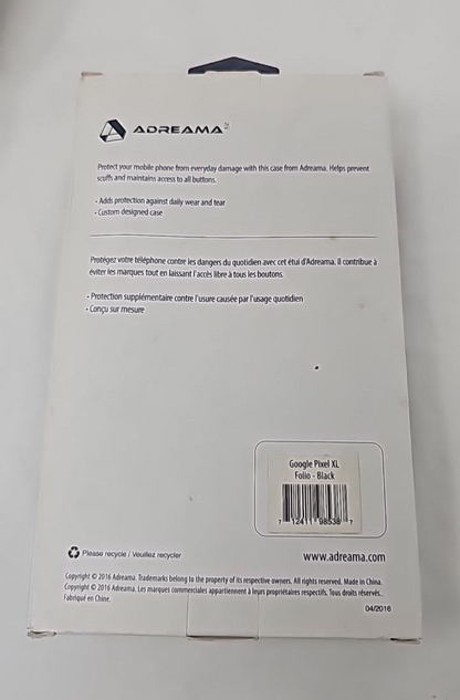 44993487