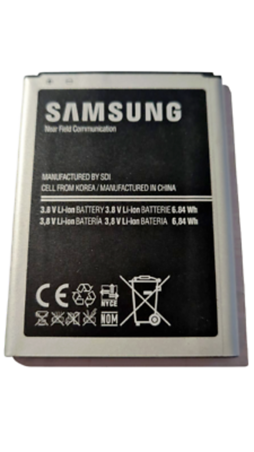 47463907
