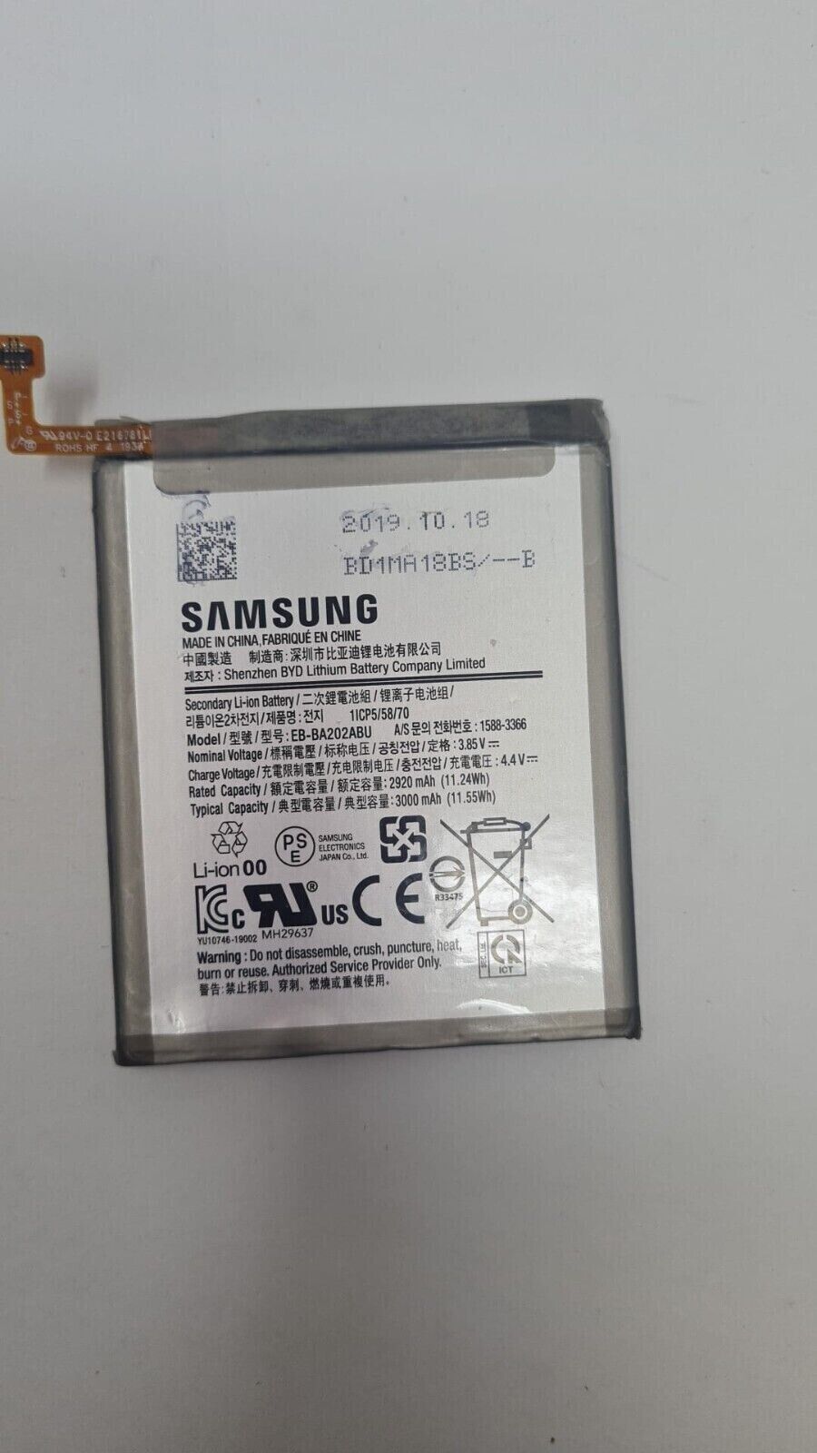 Battery EB-BA202ABU For Samsung Galaxy A10E A20E SM-A102U SM-A202U 4.4V BA202