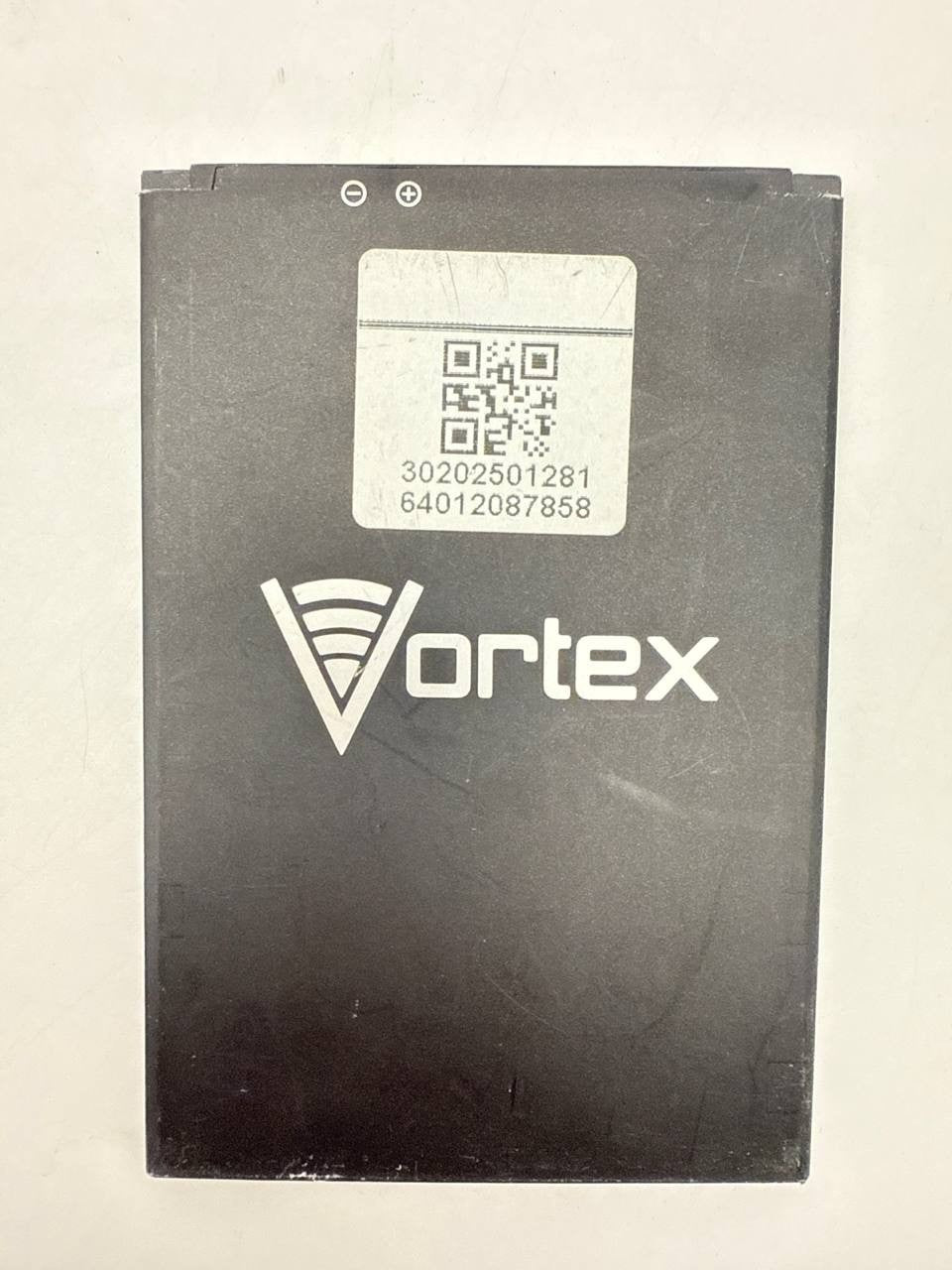 47464899