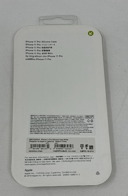 44991194
