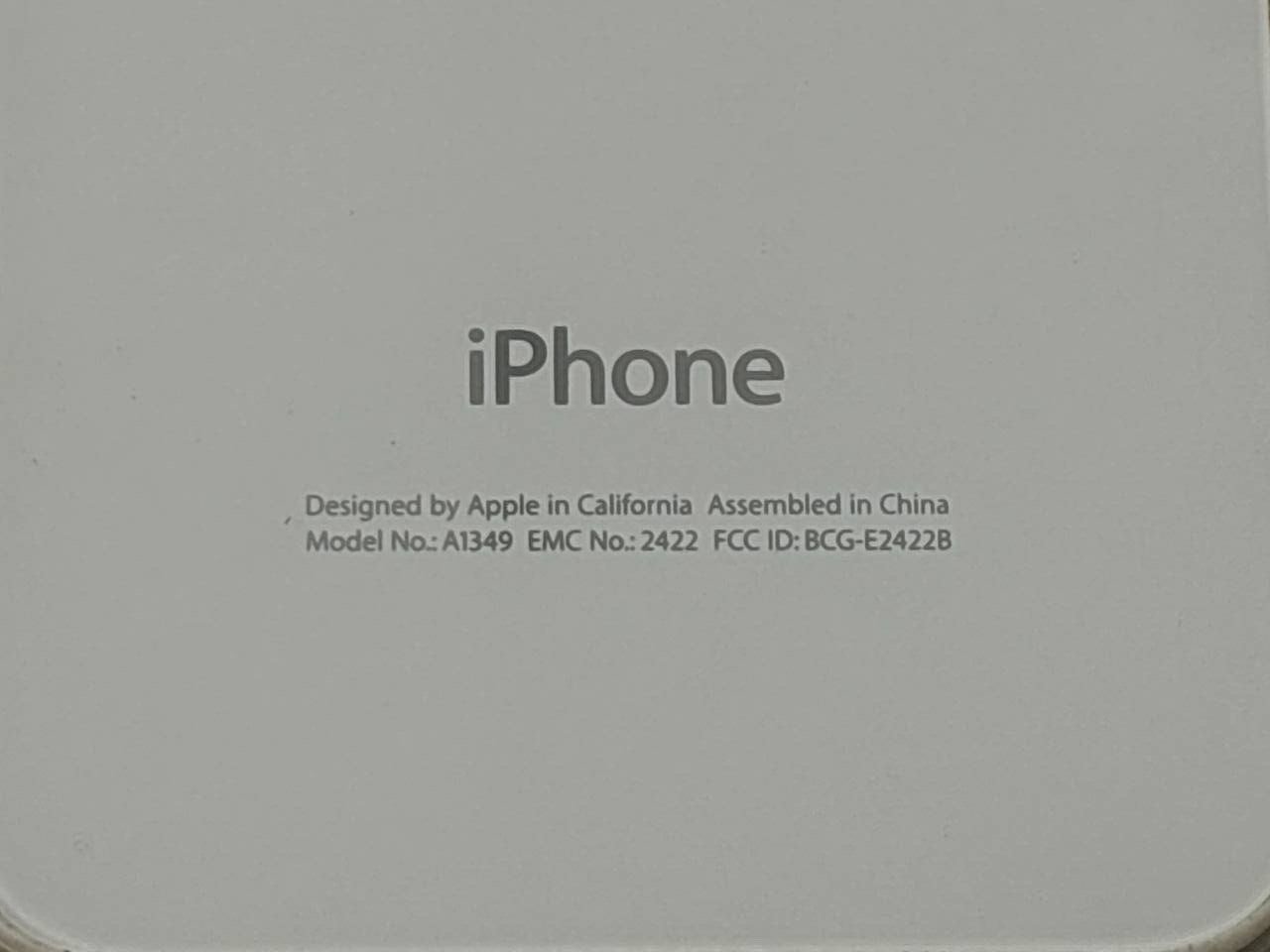 44995019