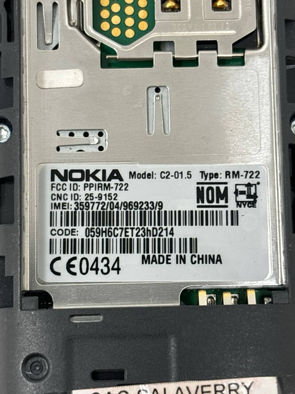 47464996