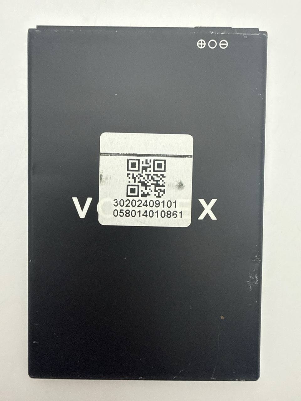 47502678