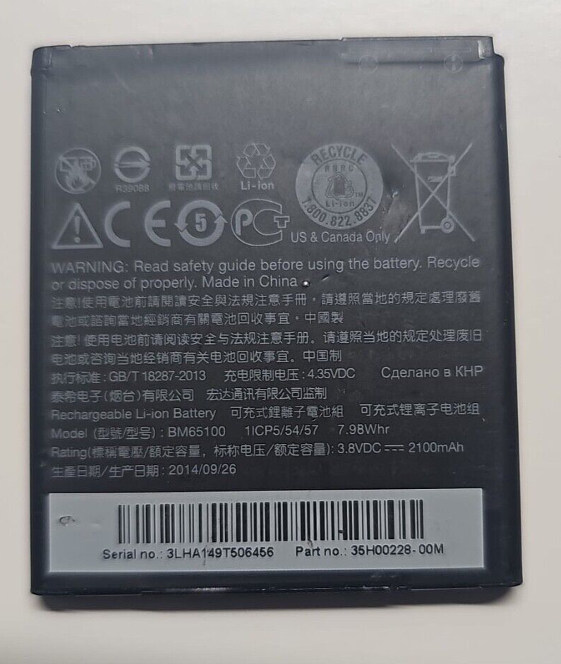 47461528