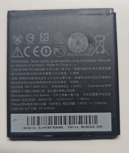 47461528
