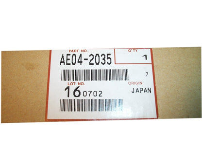 47780812