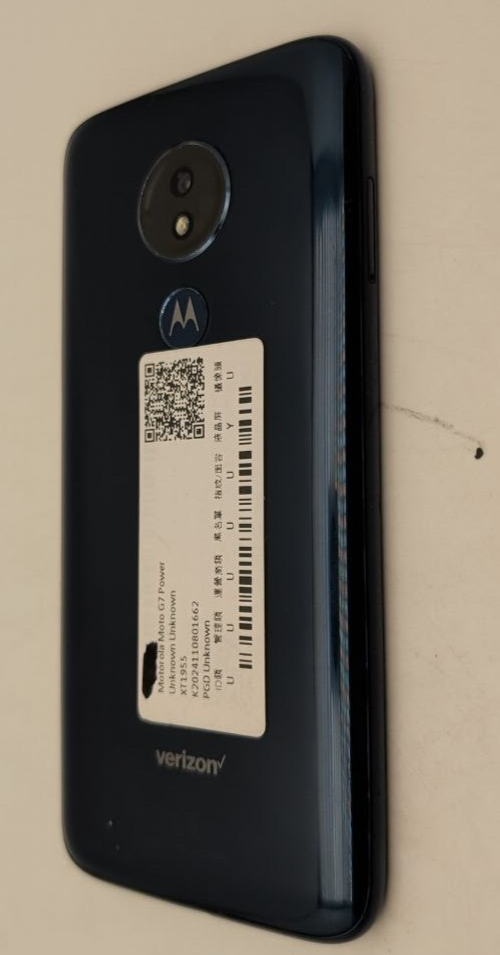 47460755