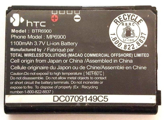 47019575