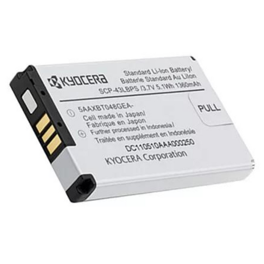 44992312