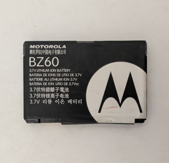 47463301