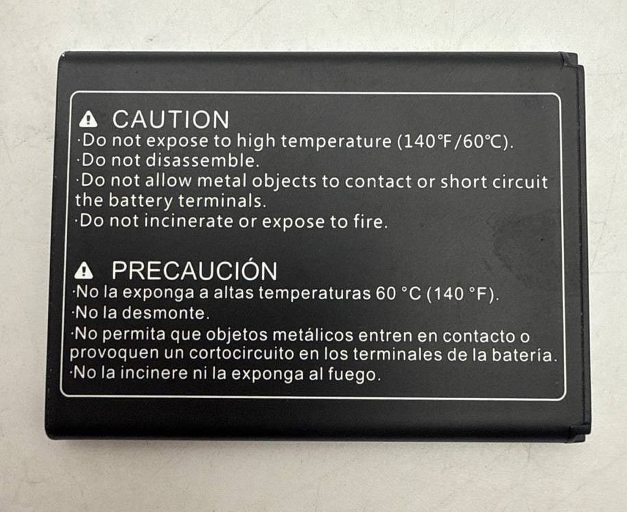 47464582