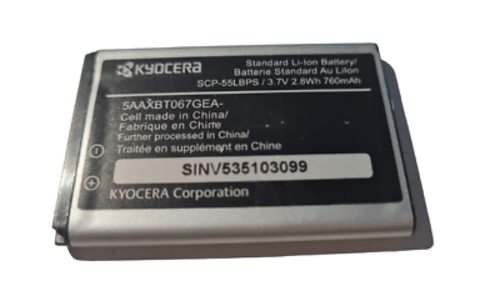 Battery SCP-55LBPS 5AAXBT067GEA For Kyocera  S1360 S1370 JAX Virgin T-Mobile 55L