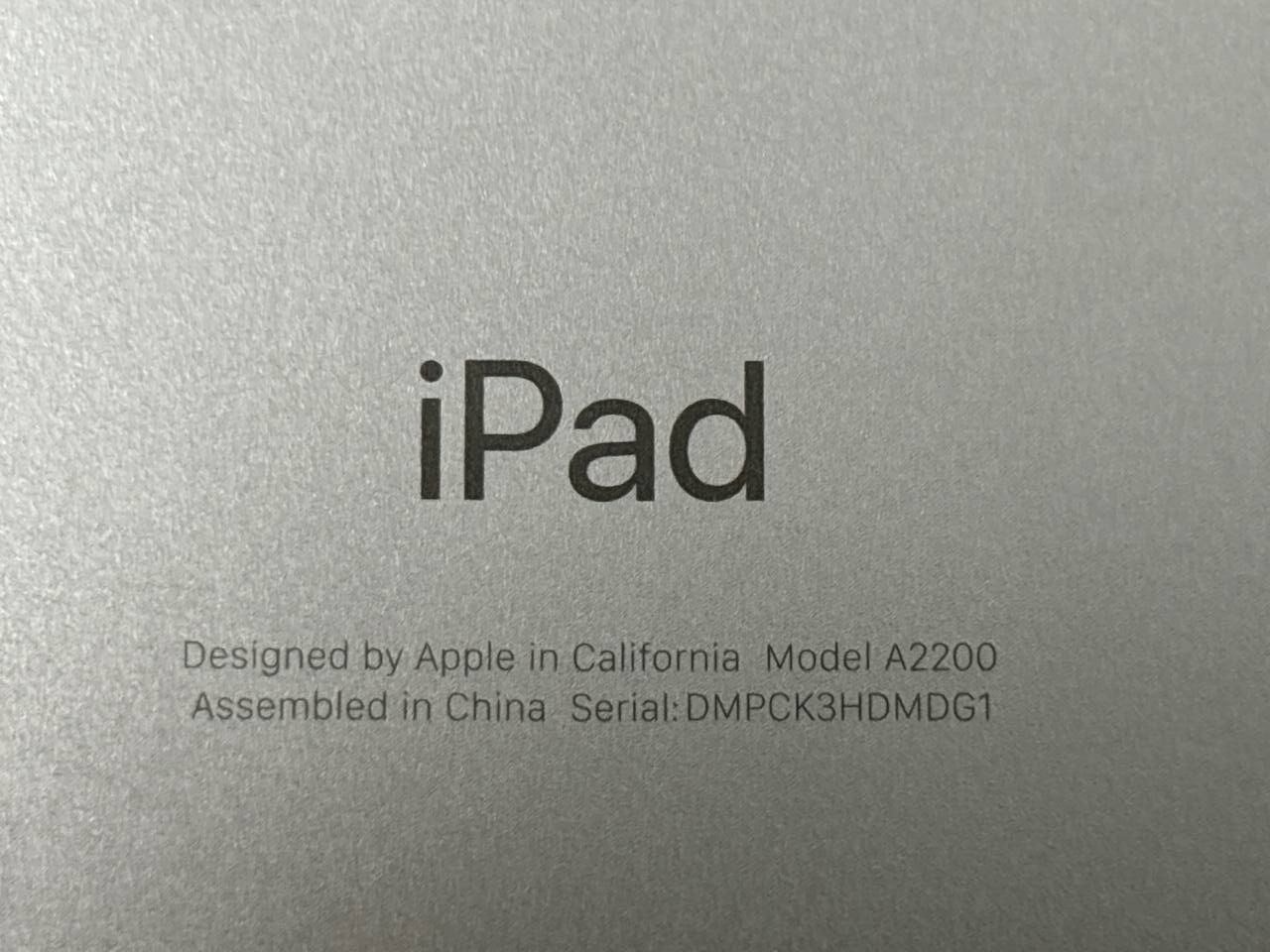 47463853