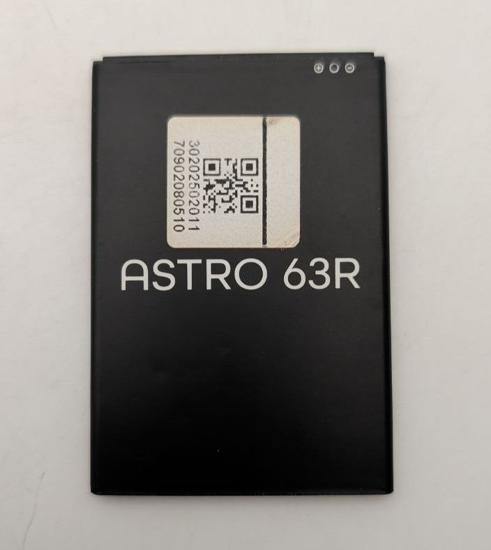 47462707