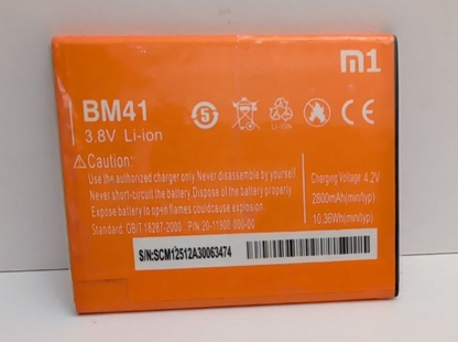 47460771