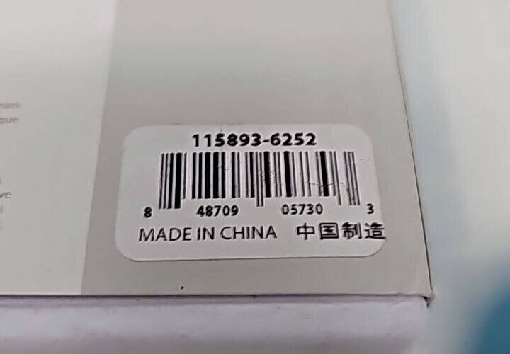44994031