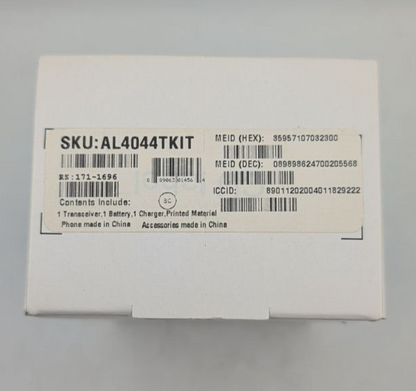 47461376