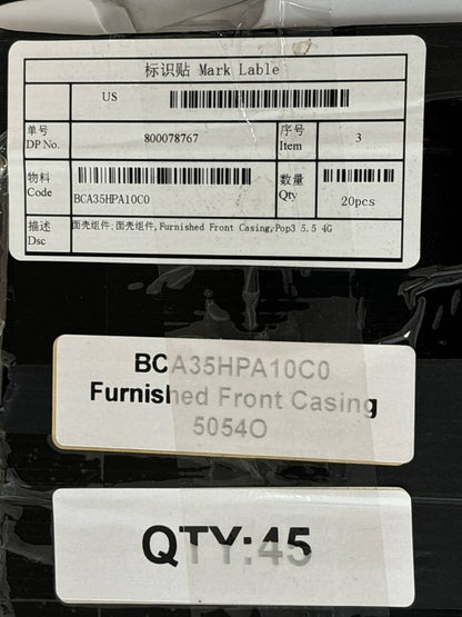 44992712