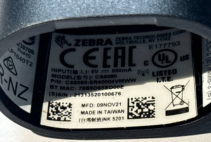 44993309