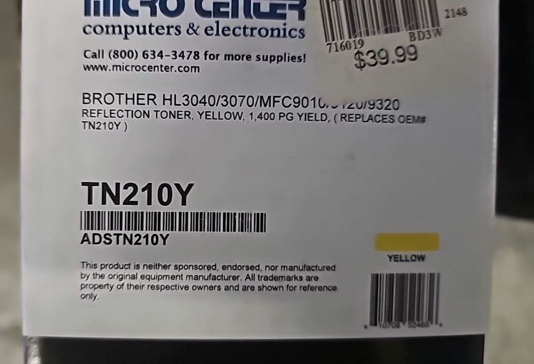 Reflection Replacement Print Toner Cartridge Yellow 1,400 PG For Brother HL3040