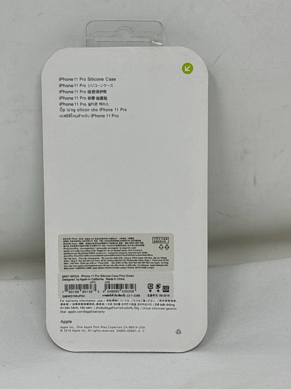 47464619
