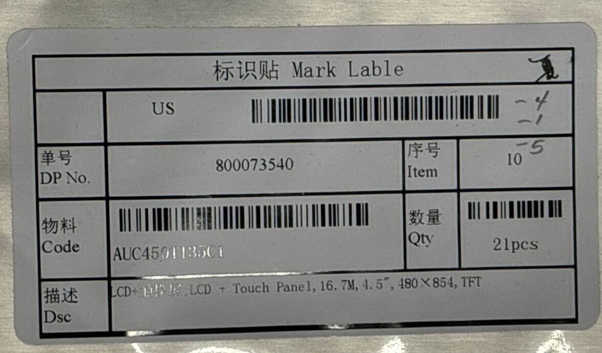 44992705