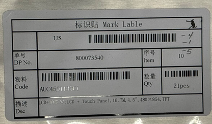 44992705