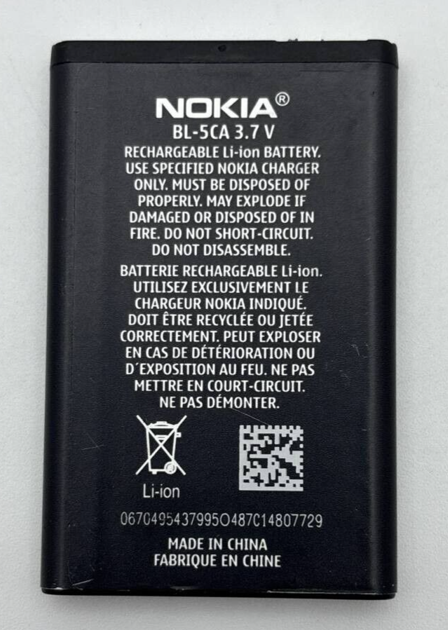 44994880