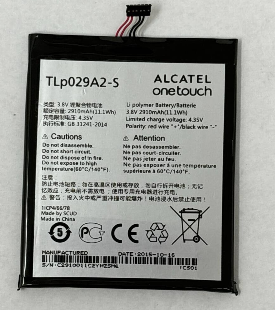 47460566