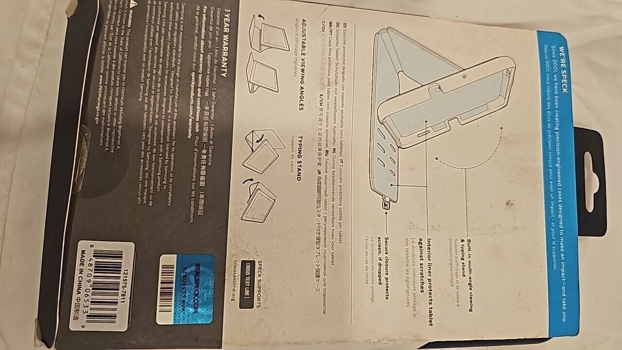 47765251