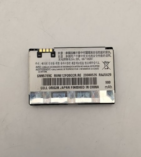47463301