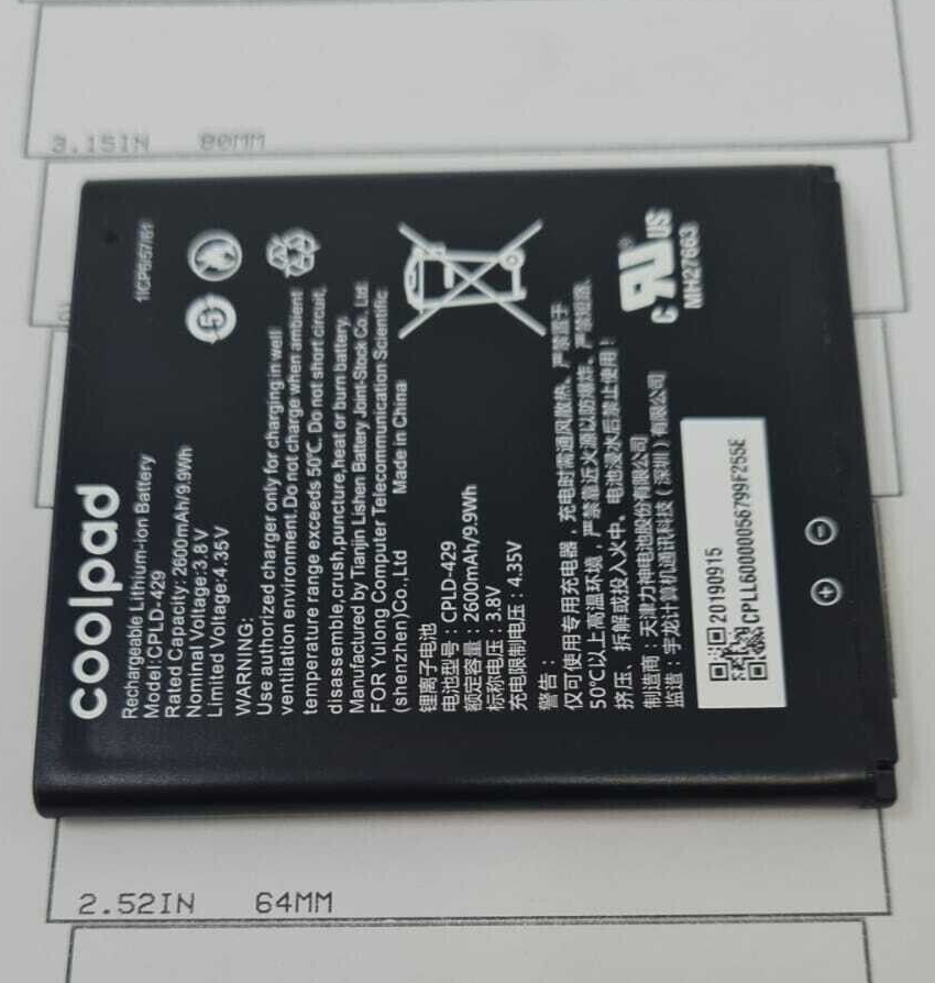 Battery CPLD-429 For Sprint CoolPad Surf Mifi Hotspot Replacement 2600mAh OEM