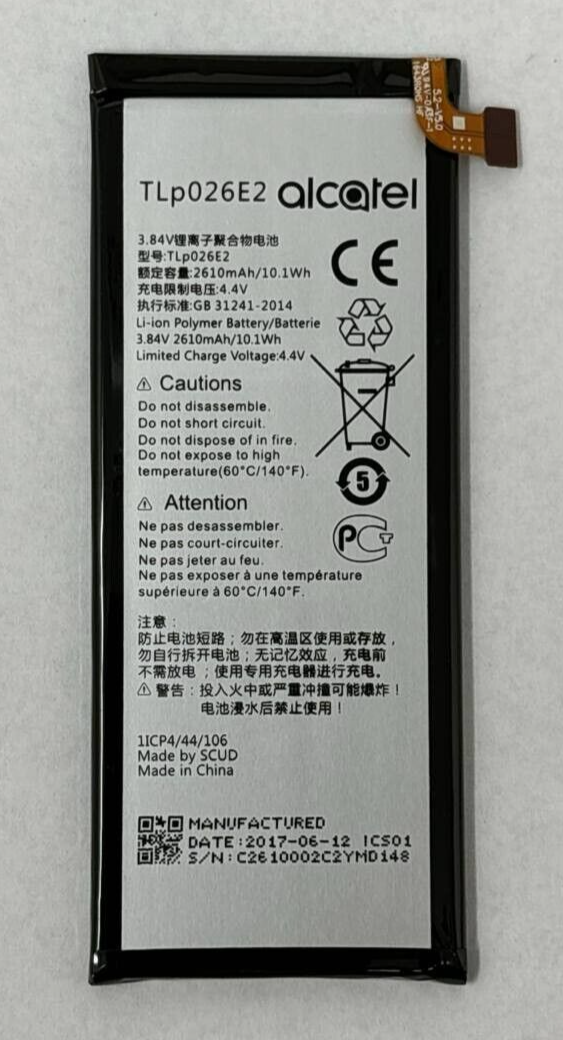 Battery TLp026E2 for Alcatel Idol 4 6055U Cricket Smartphone 10.1W 3.84V Origina