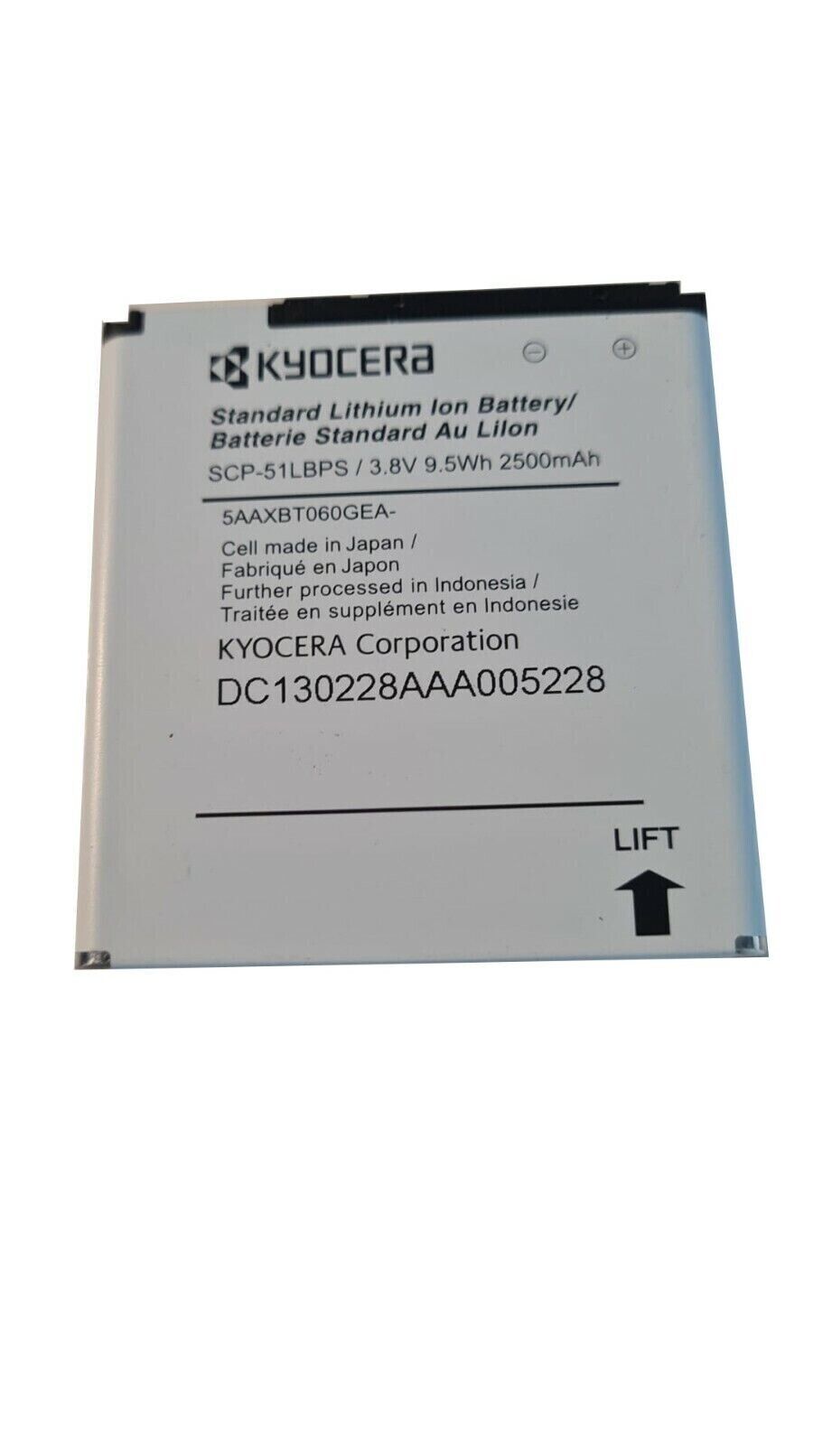 Battery For Kyocera SCP-51LBPS Internal Slim Standard 3.8V Li-Ion 51LBPS