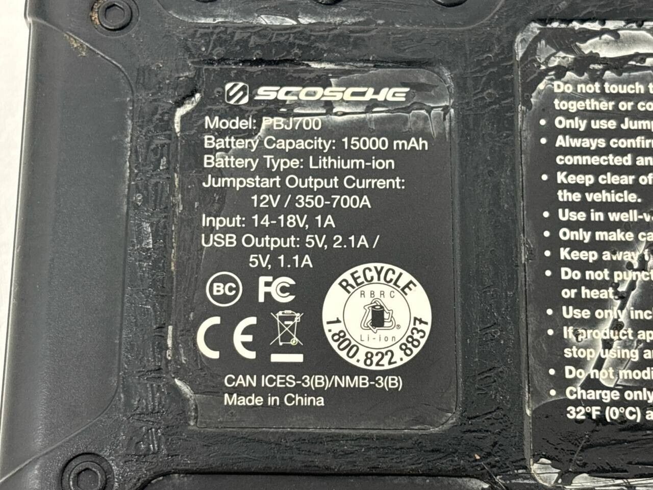 44992919
