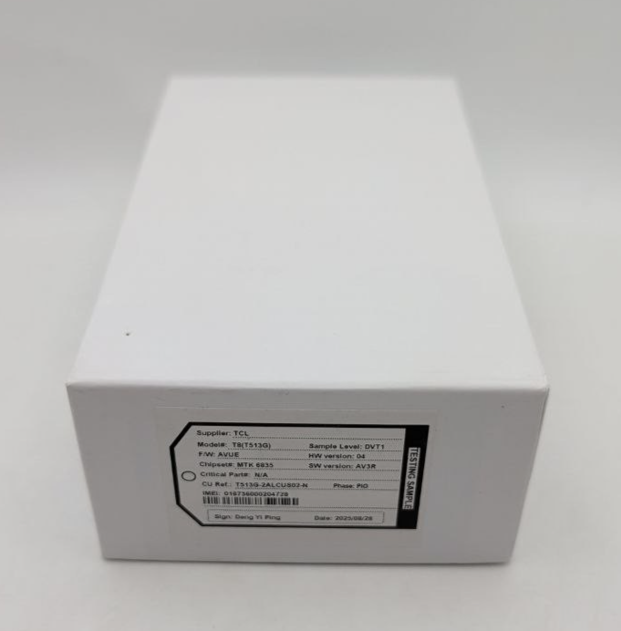 47559833