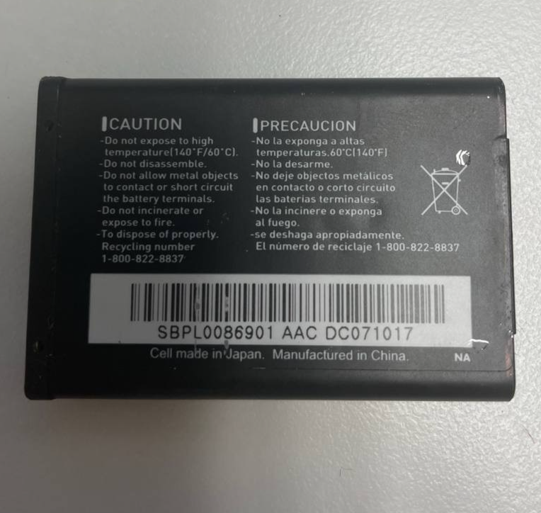 47754897