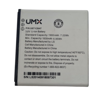 Battery U671CBAT For Unimax UMX PCD U671 3.8v 1900mAh Original OEM V671 White