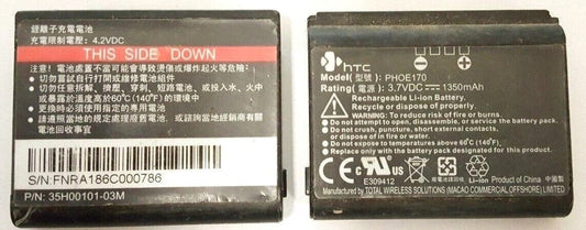 Battery PHOE170 35H00101-03M Compatible With HTC Shadow 1350mAh 3.7V Original