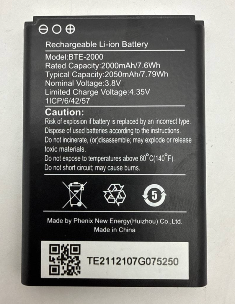 47460372