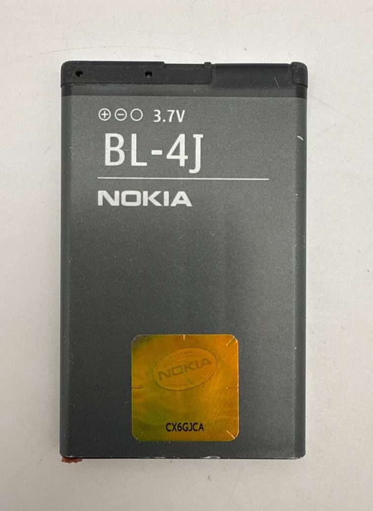 47460408